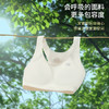 【四季款】二，三阶段 工型背透气网孔背心内衣 8308 舒服法则【4天内发货】 商品缩略图1