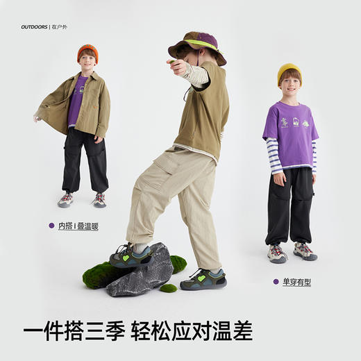 【山系叠穿假两件】儿童山系假两件条纹T恤 PQTX2411 商品图1