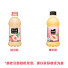 可口可乐（Coca-Cola）美汁源 Minute Maid 汁汁桃桃 桃汁饮料 300ml*12瓶 整箱装 商品缩略图0