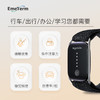 舒乐定 电子咖啡手环 ET-3 商品缩略图1