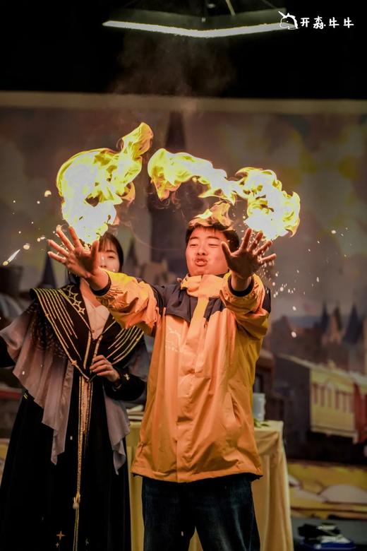 【智行研学】明州书城8月25日“魔法学校” 7：30出发 商品图5