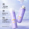 【活动价￥19.91 | 满2件减10元 满3件减20元】透蜜 清透水晶防晒喷雾100ml 硬核防晒隐形不花妆（压缩瓶：不发海南，新疆，西藏，内蒙，广东，河北，天津） 商品缩略图3
