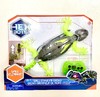 赫宝（HEXBUG）【科技创意季】机器虫仿生机器虫机械大师遥控动物儿童玩具男孩女 【遥控壁虎】USB充电 商品缩略图11