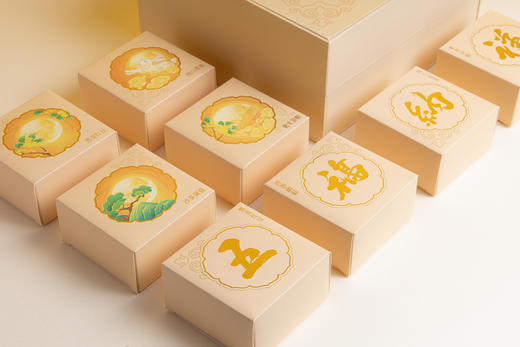 2024年中秋中华老字号南普陀五福纳祥·广式月饼礼盒 中秋送礼好选择 商品图4
