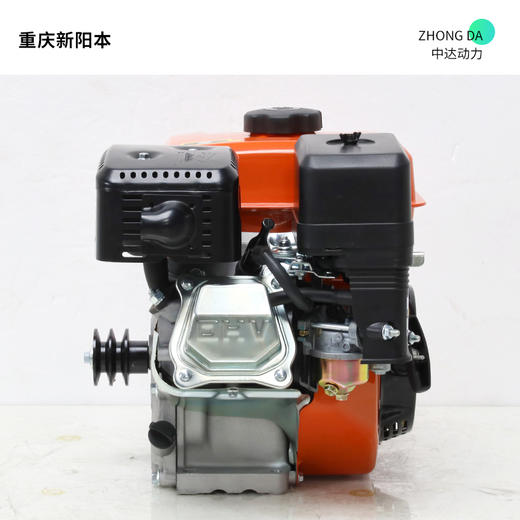 阳本 XYB170F 商品图5