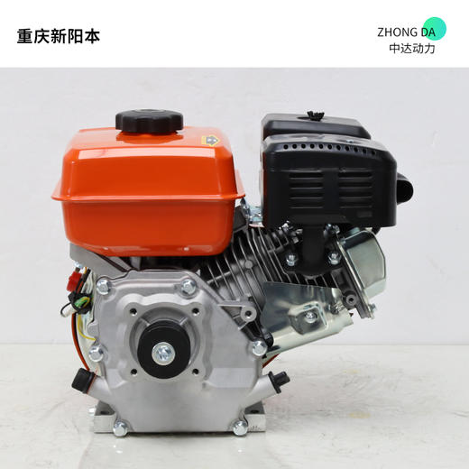 阳本 XYB170F 商品图4