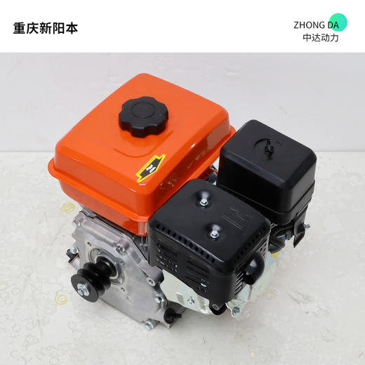 阳本 XYB170F 商品图7