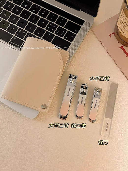 🔥指甲刀4️⃣件套💰7.9‼️【‌渐变指甲钳套装】‬福利秒杀💢采用皮套旋转设计🛑收纳方便👍 商品图2