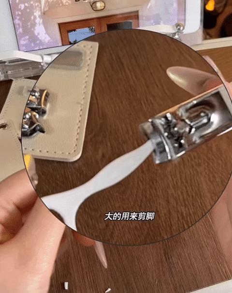🔥指甲刀4️⃣件套💰7.9‼️【‌渐变指甲钳套装】‬福利秒杀💢采用皮套旋转设计🛑收纳方便👍 商品图1