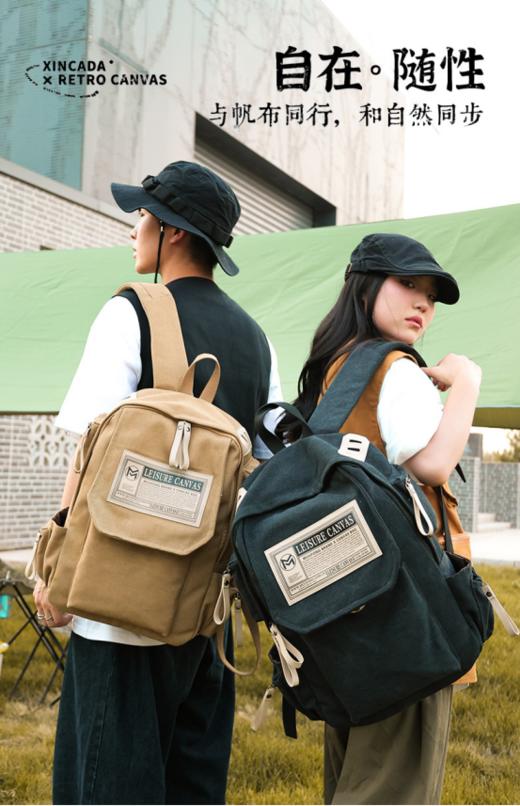 👍👍👍【沐桻大容量双肩帆布包】🌼1、全棉帆布，定制高密重码帆布，柔软舒适，🌟透气耐磨 2、品牌定制logo,经典印花内衬，定制五金 商品图0