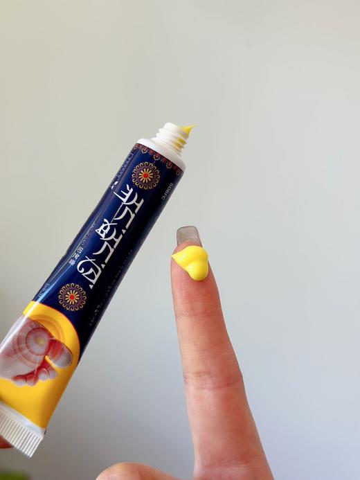 点击购买！SDBFC·脚气膏 商品图5