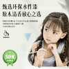 得力（deli）50支HB木之然系列六角笔杆原木HB铅笔素描绘画书写绘图学生铅笔生日HC908学生开学文具 商品缩略图4