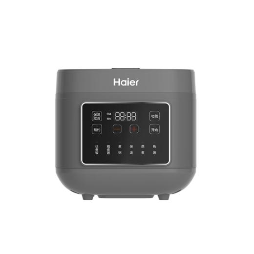 海尔电饭煲电饭锅3-8人智能加热多功能家用智能电饭煲3L 商品图0