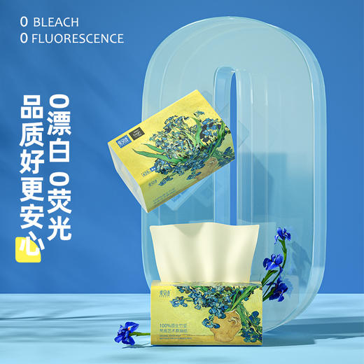柔贝诗梵高款&樱花系列抽纸 商品图4