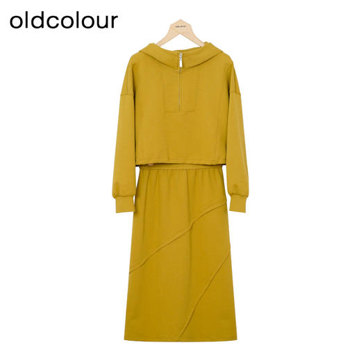 oldcolour秋季新款纯色连帽卫衣高腰开叉半身裙女GP31141007 商品图0