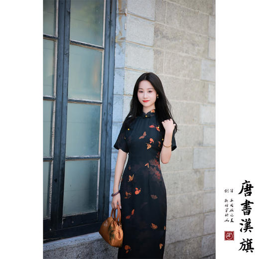 【浮蝶】黑色缎面提花印花旗袍新中式复古民国风蝴蝶元素气质日常 商品图4