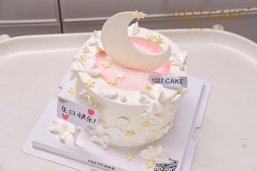 1027CAKE | 许愿池蛋糕 喷泉 商品图4