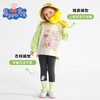 【两件套】【90-130】【小猪佩奇】女童春秋卫衣休闲套装 商品缩略图5