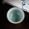 问鼎外天目汝瓷泓泉杯 商品缩略图4