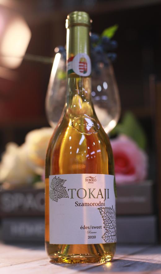 思慕客酒庄托卡伊萨魔罗德尼甜白葡萄酒下单后请联系微信客服 商品图0