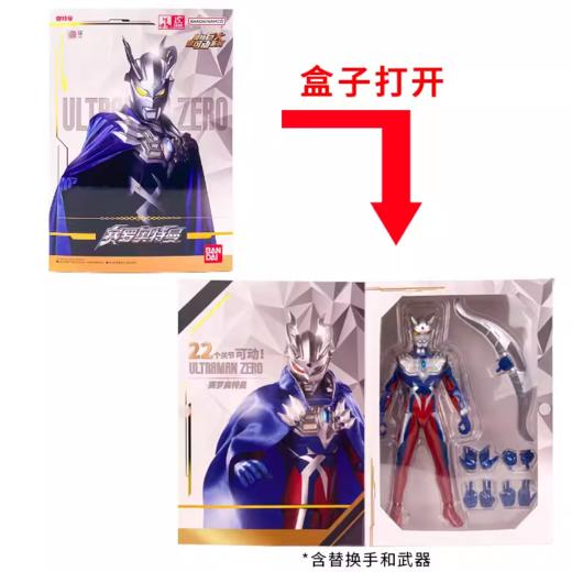 万代 Bandai 奥特巨大超可动系列-赛罗奥特曼豪华套装BANC12301 商品图4