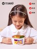 TISOU爱婴小铺宝宝辅食碗吃饭碗 儿童不锈钢外出餐具便携学生大碗 商品缩略图4