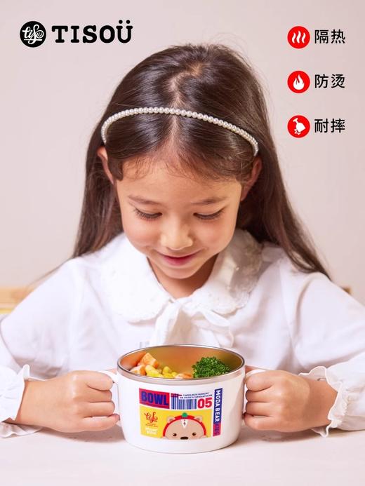 TISOU爱婴小铺宝宝辅食碗吃饭碗 儿童不锈钢外出餐具便携学生大碗 商品图4