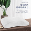慕思  舒适记忆绵面包枕  PZZ1-123 商品缩略图3