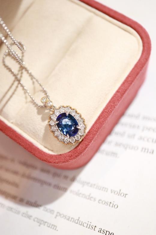 2.29ct 蓝宝石吊坠 商品图3