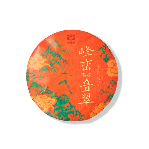 【大益茶】峰峦叠翠普洱熟茶357g 商品图2
