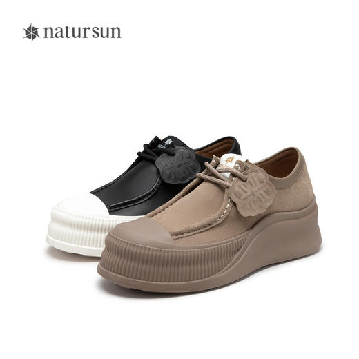 natursun时尚牛津鞋圆头厚底绑带单鞋舒适通勤德训鞋女N24450821 商品图4