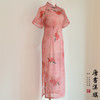 【融香雪】粉色淑女舒适透气改良气质款旗袍新中式 商品缩略图8