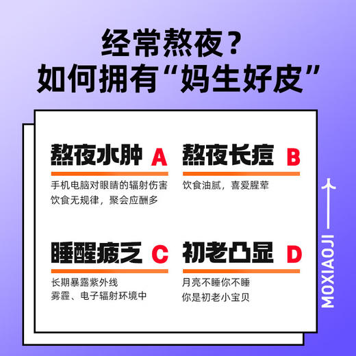 【杞里香】默小吉黑枸杞原浆礼盒1800ml（30ml60袋）青海黑枸杞原液原汁nfc团购中秋节送礼物品长辈父母家长 商品图1