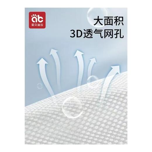 爱贝迪拉背带新生婴儿前抱式宝宝外出横抱解放双手小孩子简易背娃抱娃神器 商品图2