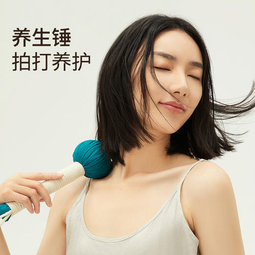 元气达人草本养生锤手持捶背全身敲打按摩拍打颈肩颈后背手工锤子艾草锤（下单前私聊养生师享额外优惠） 商品图2