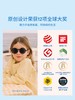 OLIVIO&CO儿童圆形太阳眼镜  OS102-E-PP  3-7Y 商品缩略图1