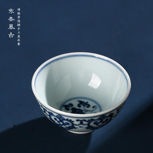 寒香慕古明青花如意宝相杯（大）（缺货） 商品图1