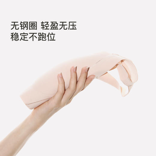 【满2件/99元】【A/B通用杯单件】【秀黛】超弹无感套头背心L6116045T【门店同款】【如遇缺货自动退款，介意勿拍】 商品图4