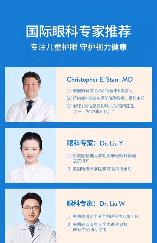 OLIVIO&CO大童椭圆形太阳眼镜  OS203-D-CG  7-12Y 商品图3