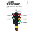 Dickie 红绿灯玩具仿真道路交通信号灯模型发声亮灯益智男孩 3岁+ 商品缩略图2