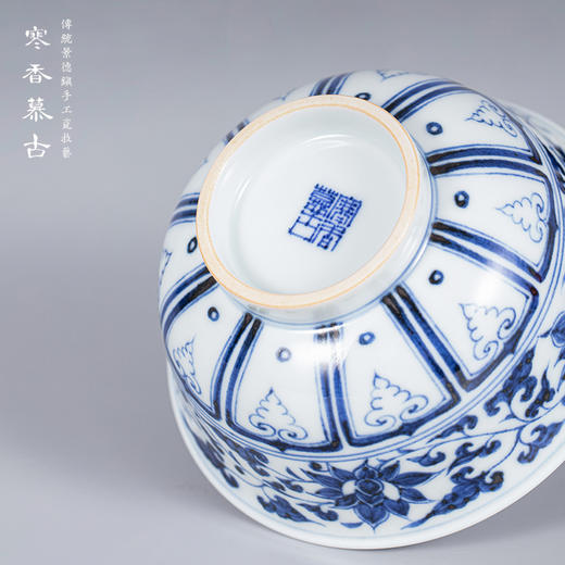 寒香慕古元青花花卉鸳鸯大杯 商品图4