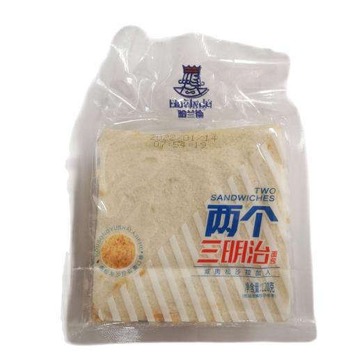 哈兰德两个三明治面包120g(6974031910031) 商品图0