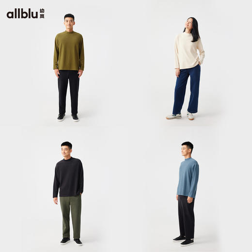 【秋Vol.4】幼岚「温暖T」基础保暖中领打底衫柔软亲肤24秋季新款成人保暖T恤ZY 商品图2