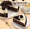 MM黑森林蛋糕（1kg） 商品缩略图3