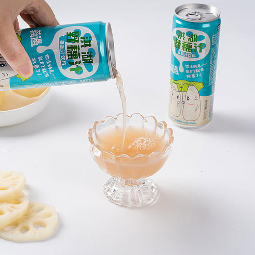 【严选】华贵洪湖野藕汁310ml /瓶  （厂家直发） 商品图6