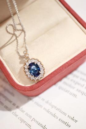 2.29ct 蓝宝石吊坠