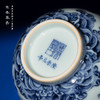 寒香慕古明青花海水三怪杯（缺货） 商品缩略图4