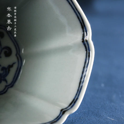 寒香慕古明青花六角瓜棱花卉杯（缺货） 商品图3