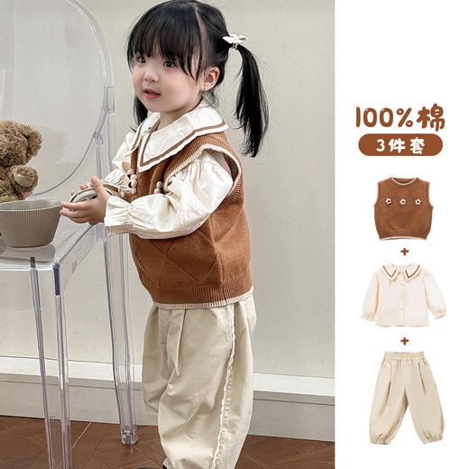 贝贝怡套装3件套ZB3DT068 商品图3