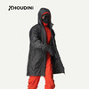 HOUDINI胡丁尼  Dunfri Parka 邓菲 男款户外保暖棉服820027 商品缩略图0